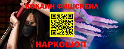 альфа пвп VHQ Ликино-Дулёво