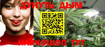 альфа пвп VHQ Ликино-Дулёво