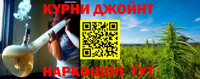 альфа пвп VHQ Ликино-Дулёво