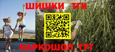 мяу мяу мука Ливны