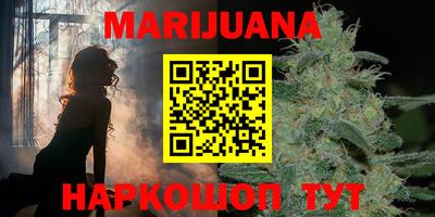 альфа пвп VHQ Ликино-Дулёво