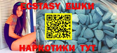 альфа пвп VHQ Ликино-Дулёво