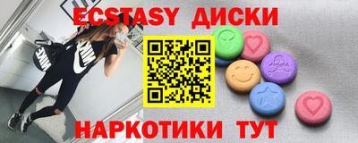 альфа пвп VHQ Ликино-Дулёво