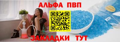 мяу мяу мука Ливны