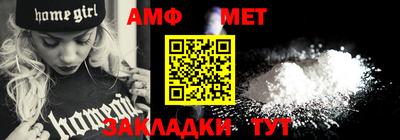 альфа пвп VHQ Ликино-Дулёво