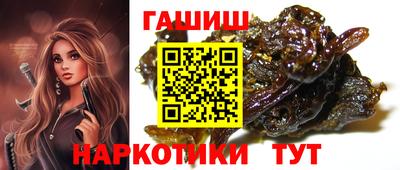 альфа пвп VHQ Ликино-Дулёво