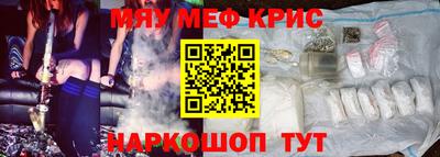 альфа пвп VHQ Ликино-Дулёво